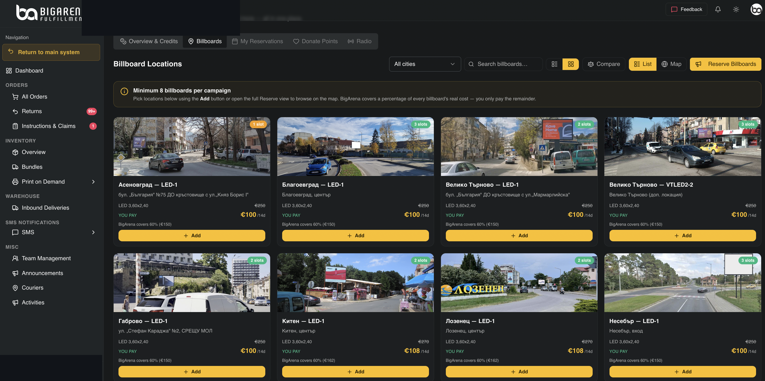 42 LED billboards in 11+ Bulgarian cities